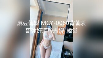 [2DF2]【残疾人士与性天使】提供性服务的爱心美女湾湾让身心障碍车祸患者体验高潮  [BT种子]