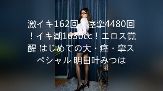 カリビアンコム 040123-001 ライブチャット中にカリデカおじさんが乱入！中出しセックスライブ！白川麻衣