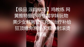 蜜桃传媒国产AV剧情新作-粉丝突袭计划 突袭女神 解锁性爱姿势