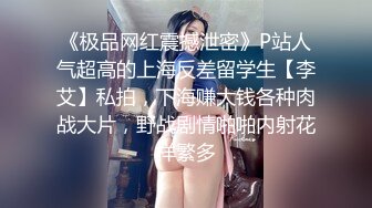 人工智能AI换脸★☆景甜 风骚喷射女护士[无码]