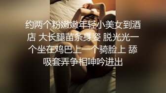 多才多艺裸舞九头身御姐【姑奶奶】隔纱裸舞~完美粉逼~抠逼自慰【27V】 (19)