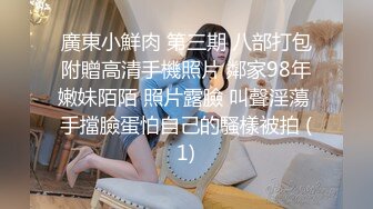 漂亮美眉 被无套输出 这哥们操逼不喜欢连续性 一怼一怼的 很喜欢这妹子的表情和眼神