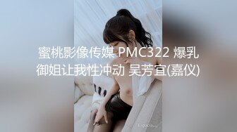  纯欲系甜美少女，JK装吊带丝袜，扒开丁字裤自慰，震动棒抽插小穴