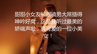 [2DF2]大肚男边操逼边唠叨不停 对话清晰 - [BT种子]