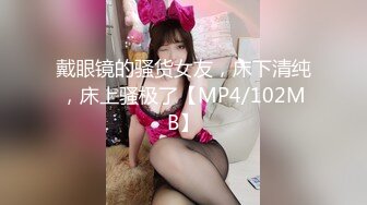 2/1最新 潇洒哥皇帝会所干漂亮小姐女上后入爆干淫水很多VIP1196