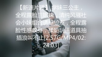 209_(sex)20231023_奶糖