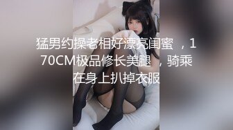 捆绑式调教小母狗~任主人蹂猊~主人用力啊~顶得小骚逼好爽好舒服~只要主人爽~小骚逼做什么多愿意！