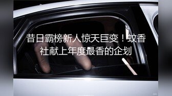 [2DF2]【小宝寻花】约了个性感大长腿黑衣妹子啪啪，舌吻摸逼调情骑乘侧入大力猛操 [BT种子]