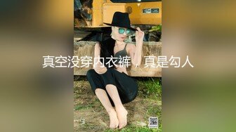 小飞哥酒店重金约炮身材火爆的美女网红玩69啪啪啪