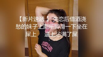 新人探花小严酒店高端约炮3000约操性感鲨鱼裤00后外围女 - 嗲嗲呻吟悦耳