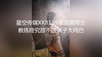 [推荐]肉壮帅气小鲜肉被肌肉男做奸爽的不行,干射肌肉男[下]