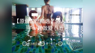 【国产版】[91KCM-098] 白瞳瞳 被同学的姐姐调教成为男人 91制片厂