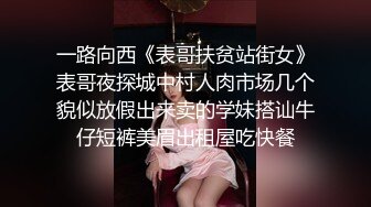 每晚征战外围场 娇俏女神 大长腿肤白貌美 表情 鲍鱼尽是看点