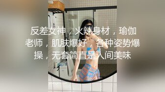 温柔配合度又高气质苗条妹