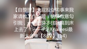 女儿回来了 跟你妈的不同 你脱了吧 我就喜欢和你做 对白很清晰