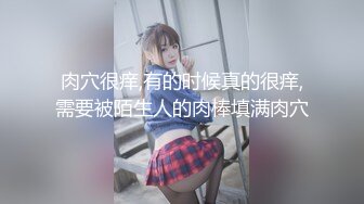 沙特颜值逆天的土豪美女住着大别墅不缺钱还玩裸聊，难道太寂寞？寂寞来找我啊