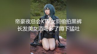 浙江网红人妻XXZZ小魔王生活私拍,3P、露出、SM调教、换妻Play全记录 (8)