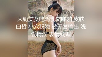 台中小有名气的美女模特和眼镜男友啪啪啪遭曝光