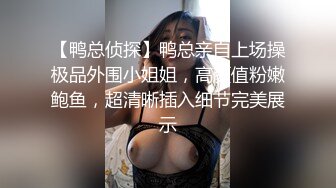 林柒推荐【举牌圈】高质量尺度露脸举牌嫩妹流出珍藏版【高颜值55人斩】掰穴，自慰，调教 (13)