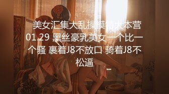 STP26048 外围女神场，甜美小姐姐初下水，粉丝要求加钟，第二炮继续插逼干爽