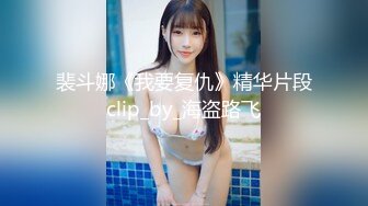 【OnlyFans】黑珍珠美女 AmiraWest 最全合集 22