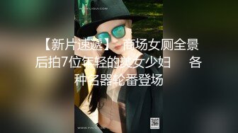 屌炸天喷水怪！推特极品一线天馒头逼博主【Sammy】私拍，办公室秘书被老板先捅菊花再干洞，边插边喷犹如压水井