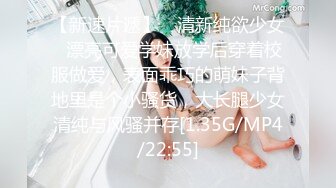 【全網首發】《高能☀預警☀重磅》推特百萬粉身材顏值巔峰比女人還女人極品氣質CDTS【小張天愛】私拍～能口能足能肏多種花樣～勁爆收藏 (2)