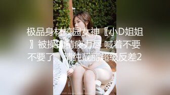 女蹲厕针孔偸拍各种女人方便~有熟女有良家少妇有年轻小姐姐~特写全景逼脸同框~看点十足 (7)