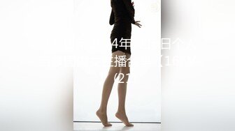 【新片速遞】九头身170CM颜值女神！苗条身材极品美腿！扭腰摆臀搔首弄姿，多毛骚穴掰开特写