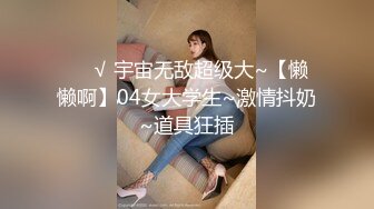 色情主播 清纯小辣妹 (3)