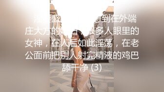 大J哥佳作重金约啪极品黑丝平面模特完美露脸啪啪啪大干30分钟娇喘呻吟