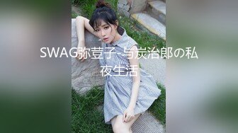 FC2PPV 1444502 【個人撮影】顔出し/みれい ３０歳/美脚・モデル体型の人妻に全身舐め奉仕＆じっくりデカチンフェラ/生挿入 中出しフィニッシュ/