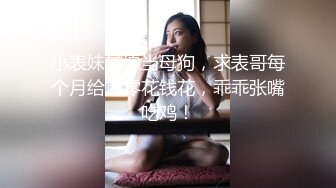 9/3最新 淫荡台妹姐妹花女同秀双头龙互插舌吻黑丝大肥臀叠罗汉喷水VIP1196