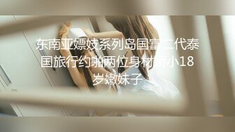 【新片速遞】   ✨极品轻熟女✨竟然是个媚黑婊子，被尼姑怼着床各种爆艹，无套狂艹，枪枪致命，逼都要被艹翻了！[61.13M/MP4/00:03:23]