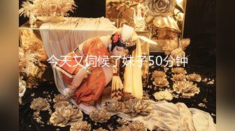 最新推_特豪放女神『叫我嫂子』性爱生活私拍合集 翘美臀后入怼着操 全裸骑车 淫语浪叫 高清1080P原版无水印