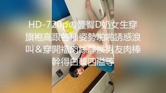 国产麻豆AV MDX MDX0100 天堂地狱一线间 上 沈娜娜