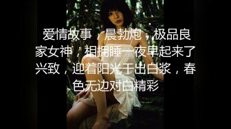 [2DF2] 女性私密养生会所新客户周末来减压的苗条白领丽人被推油少年草到爽叫_evMerge[BT种子]