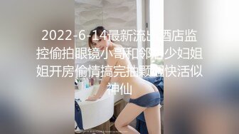 【人妻不伦温泉旅行】数年ぶりに会う元カノは美人になっていた…会えなかった期间を埋め合わせるように激しく求め合う発情ハメ撮りセックス！！