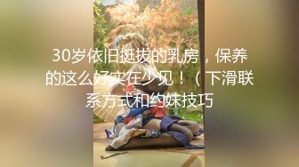 4_4故意勾引修水管的师傅,被室友发现之后他们两个人一起轮流操我太爽了