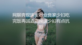 希希宝贝黑丝露脸颜值不错，性感的大奶子逼肥水又多，从小就很骚，居家诱惑道具抽插骚穴，高潮迭起浪叫不止