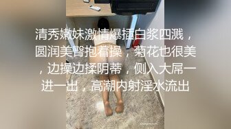 后入操丝袜少妇