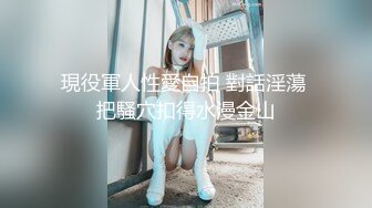 云上会所KTV之偷拍女厕所YSHS 88