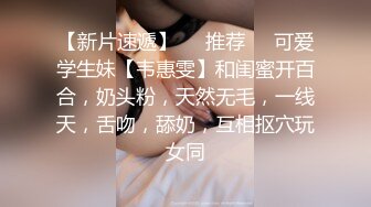 【新片速遞】    巨乳网红·❤️· 万听·❤️· 这身材 香如皇妃，丰满挺拔，诱惑的韩国音乐舞蹈，甩得奶子眉飞色舞！