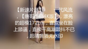 MKY-LF-006打开女上司淫荡的开关-韩棠