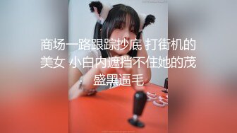 【下】山东大屌网红粗口调教骚货 贱逼穿着丁字裤,真骚～