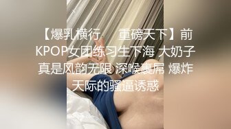 眼镜小美女和男同事在宾馆约会搞了好多套套，看来是要大干一场啊，妹子逼毛黑黝黝美腿叉的好开奋力猛操