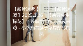 不怀好意的眼镜哥酒店暗藏摄像头偷拍和极品女友啪啪全过程