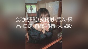 【纯牛奶萝莉】暑假拿下一个极品学生妹，无毛粉穴，青春小仙女被无套内射，爽炸了！ (3)