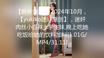 12/18最新 大白天长发熟女床上道具整根没下自慰插穴VIP1196