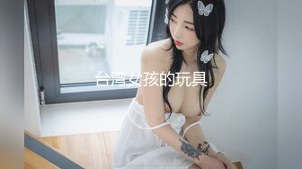 【自整理】roxanneheaven比屁股还大的奶子  鸡巴在他面前显得尤为短小  【NV】 (35)